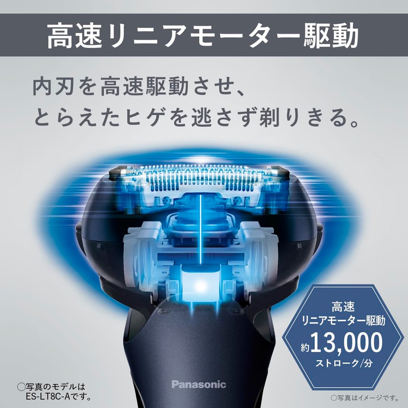 Panasonic ES-LT6Q-S Men's Shaver, Lamb Dash, 3 Blades, Black, Shave