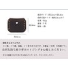 KOYOKOMA Key Cover, Key Cover, Key Cap, Genuine Leather, Cowhide
