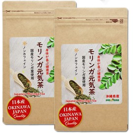 Moringa Genki Tea 100% Okinawa Prefecture (Caffeine-free), 30 Packets x 2 Bags, Domestically Produced in Okinawa Prefecture, Moringa Tea