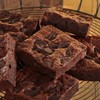 Sweet Street Honduran Chocolate Manifesto Brownie (8 Count)