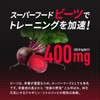 VALX バルクス アルギニン・シトルリンパウダー ブラッドオレンジ風味 by 山本義徳 240g 1袋あたりL-アルギニン90,000mg L-シトルリン24,000mg 国産