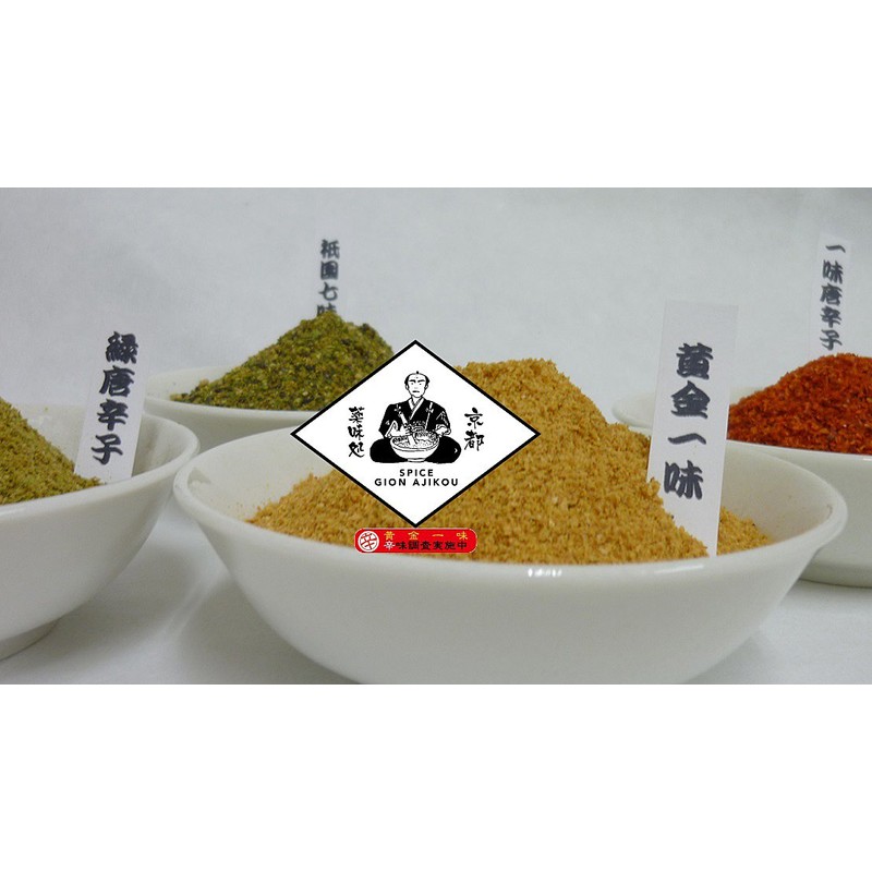 Asian Green Curry 7.1 oz (200 g)