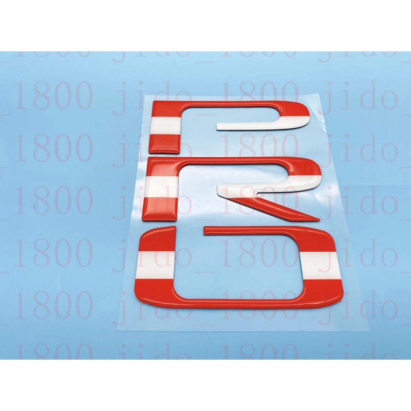 JD Fit 2022 2023 Toyota Tundra TRD PRO Red Domed