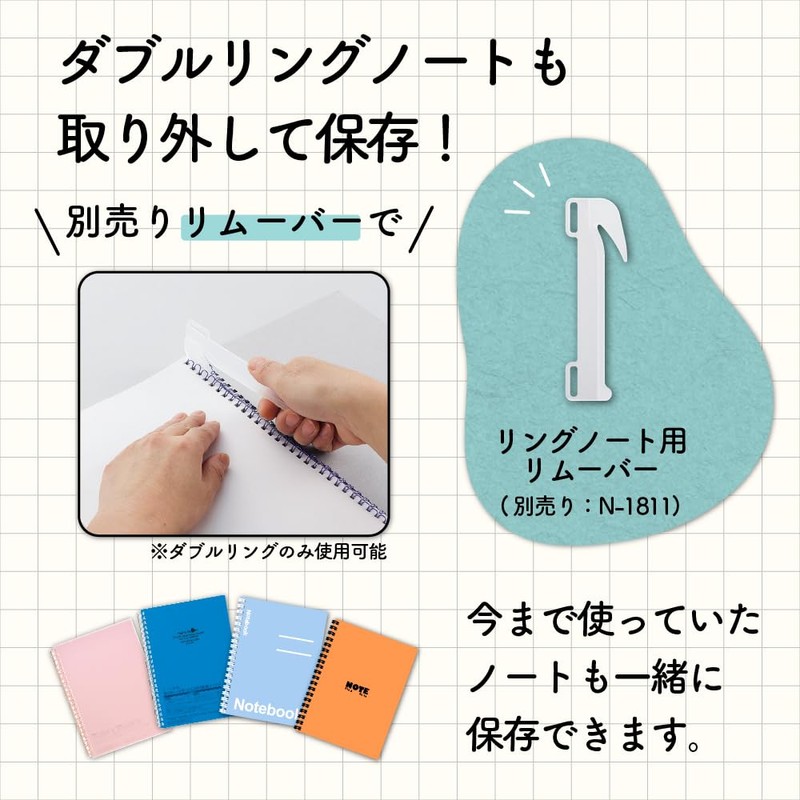 Lihit Lab N1851-1 Ring Notebook, Storage Notebook, Semi B5, Clear