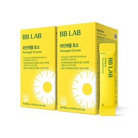 (BB Lab) Pineapple Enzyme 2 Boxes, 2 Month Supply / (비비랩) 파인애플 효소 2박스 2개월분