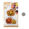 Pumpkin Cookie Cutter Parent and Child Pumpkins