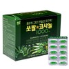 Sophalcose 1000 Sopalmato Octacosanol, 120 Tablets, 1 Unit