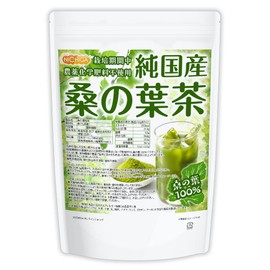 NICHIGA TK0 Pure Japanese Mulberry Leaf Tea, 3.3 lbs (1.5 kg), Rich in Dietary Fiber, No Pesticides or Chemical Fertilizers During Cultivation, 100% Mulberry Leaves Produced in Kyushu