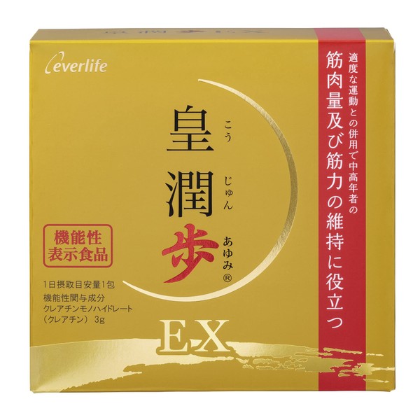 Everlife Kojun Ayumu EX 1 box 30 packets Powder type Food with functional claims Supports maintenance of muscles and strength used in daily life (エバーライフ 皇潤 歩 EX 1箱30包 粉末タイプ 機能性表示食品 日常生活で使う筋肉・筋力の維持をサポートする)