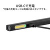 Ledlens 502809 LEDLENSER W2R Work