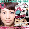 Moment Shaping nu-dyi-sukin Natural