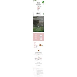 Olos Soothing Nourishing Cream 150ml / 올로스 수딩 너리싱 크림150ml