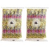 Kashihara Shio Lamb Kan, Pack of 10 x 2 Bags