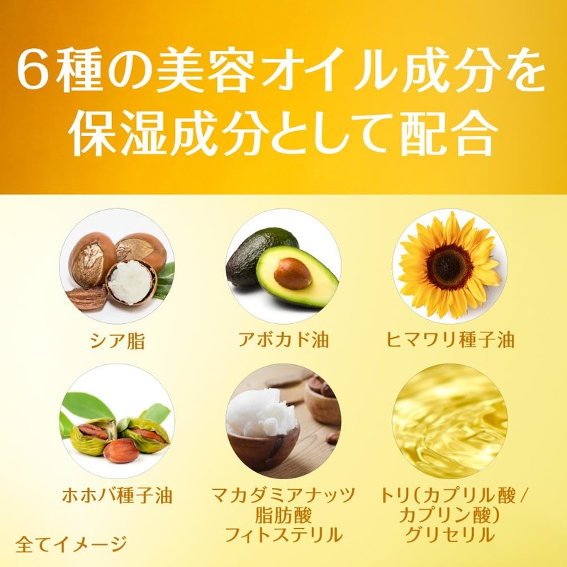 Suisai Beauty Clear Gold Cleansing Butter [Makeup Remover] [Butter]