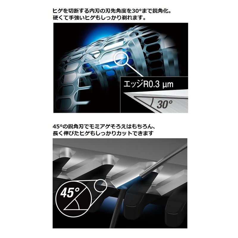 Panasonic ES-RL34-S Men's Shaver, 3 Blades, Silver Tone