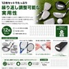 ZHICHUANGW【鉛テープ】 ゴルフ ゴルフ 12枚セット 3g 銀色 鉛シート ウエイト調整 鉛シート 自由調整