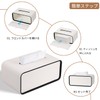 Tissue Case, KINGFOM Elegant Design Leather Tissue Box Tissue Cover