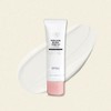 Ribble Rebloom Tone Up Lotion 50ml Ribble Tone Up Lotion