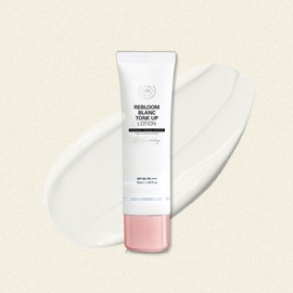 Ribble Rebloom Tone Up Lotion 50ml Ribble Tone Up Lotion / 리블 리블룸 톤업 로션 50ml 리블 톤업로션