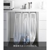 Yamazaki 3333 Under-Table Plastic Bag Hanger, Black, Approx. W 5.3
