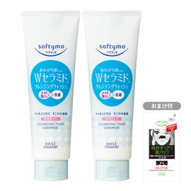 KOSE Softymo Cleansing Wash (Ceramide), Makeup Remover + Face Wash, All-in-One, 6.7 oz (190 g), Set of 2, Bonus Included