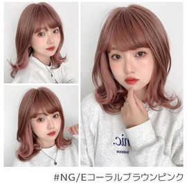 Bright Lara tf1703-NGE Medium Full Wig, Semi-Long Wig, Women's Wig, Women's Wig,