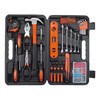 CARTMAN Tool Set General Hand Tool Kit with Plastic Toolbox