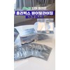 Essello Olivux Vitalizing Collagen Mask (5g×15ea / 75g) / 에쎌로
