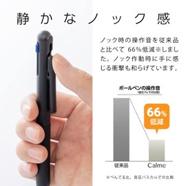 Pentel XBXAC37A Calme Tri-Color Ballpoint Pen, 0.03 inches (0.7 mm), Black
