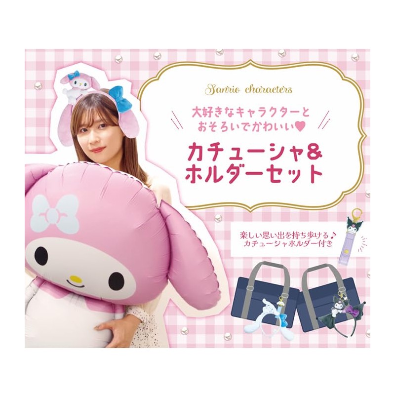 Sanrio Characters Plush Headband & Holder Set, One Size Fits