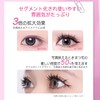 Pokolan Lamb, 36 Bundles, Partial Eyelashes, False Eyelashes, No Glue,