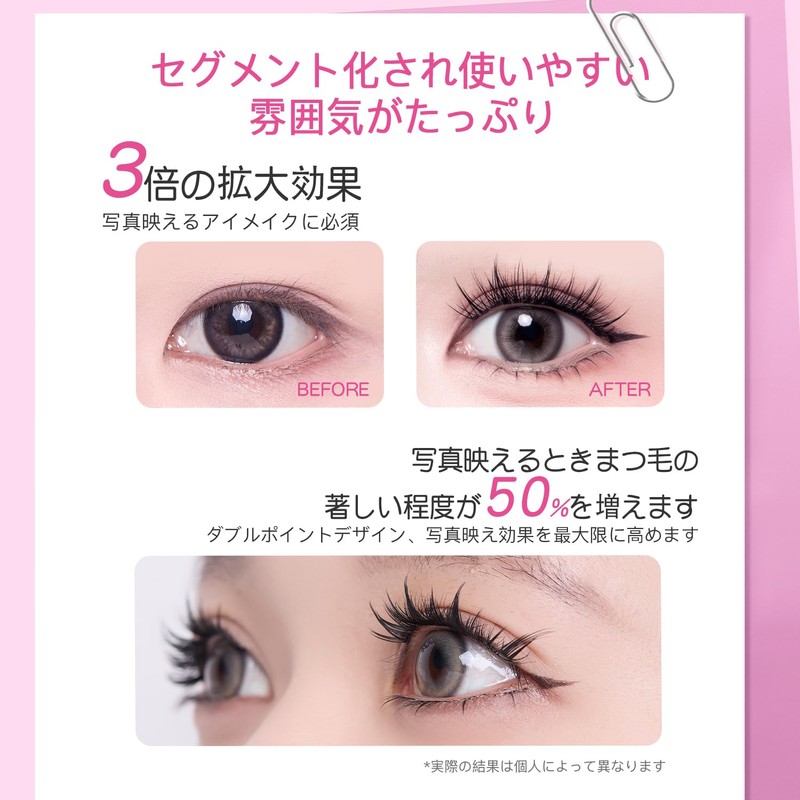 Pokolan Lamb, 36 Bundles, Partial Eyelashes, False Eyelashes, No Glue,
