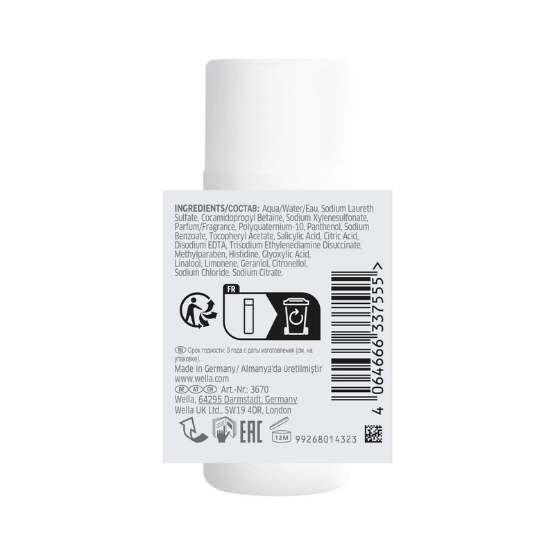 Colormotion+ Shampoo