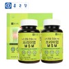 Chong Kun Dang MSM Dietary Sulfur MSN Joint MSM 2 cans (4 months supply) / 종근당 MSM 식이유황 MSN 관절 엠에스엠 2통(4개월분)