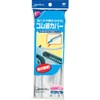 Toyo Aluminum S2130 Rubber Tube Cover, Oil Springs, Anti-Aging, Silver,