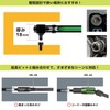 Engineer DBZ-302 Screw Mole, Ultra Short Set, Set of 4,