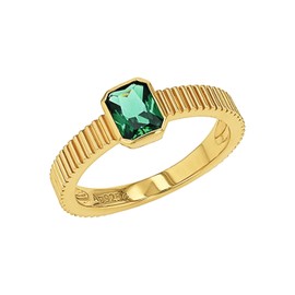 Amor 2037414 Women's Ring 925 Sterling Silver with Synthetic Nano, Gold, Comes in Jewellery Gift Box, Cubic Zirconia
