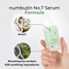 Numbuzin [Numbuzin]No.7 Mild Green Soothing Serum 50ml