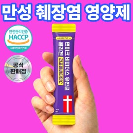 Nutrients good for the pancreas Chronic pancreas burden Bifidus Easy Care Pancreatitis Liposomal Vitamin C, 1 unit, 30 tablets / 췌장에 좋은 영양제 만성 췌장 부담 비피더스 속편한 케어 췌장염 리포좀 비타민C, 1개, 30정