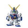 SD Gundam BB Warrior No. 273 Gundam NT-1 (Mobile Suit