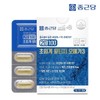 Chong Kun Dang 20100 Supercritical Altige Omega 3 30 Capsules