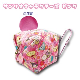 Hatayama Shoji 33202456 Mini Fuusen Pouch, Karafuru Japanese Pattern, My Melody H 2.8 x W 2.8 x D 2.8 inches (7 x 7 x 7 cm)