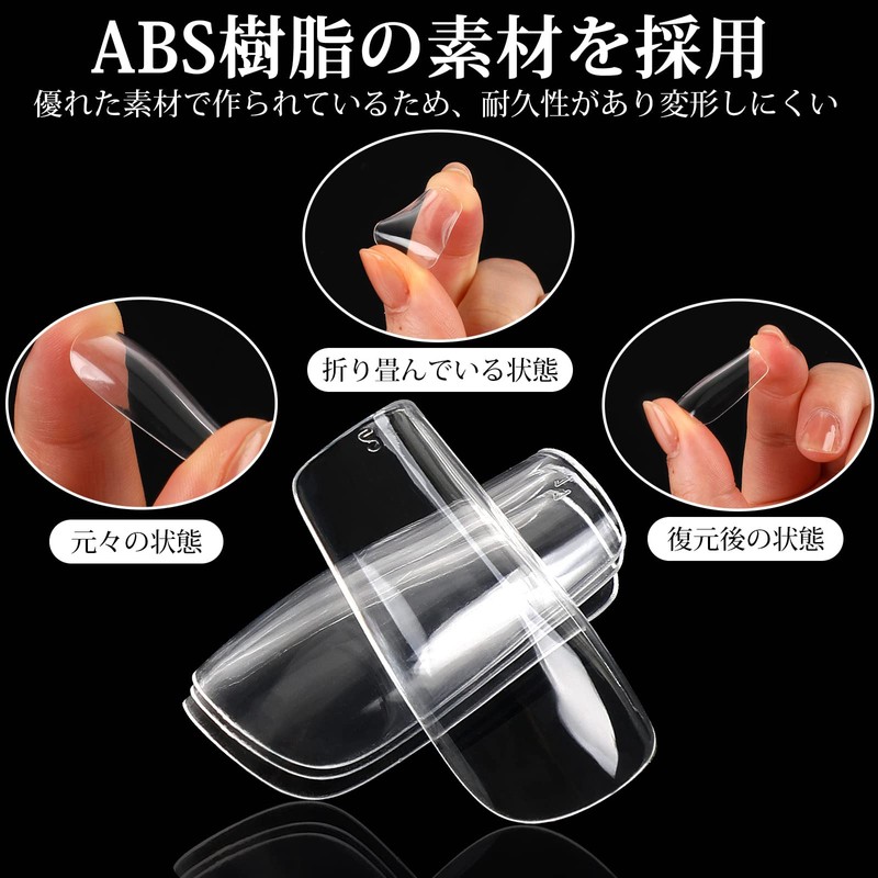 JANLOFO Nail Tips, Clear, False Nails, 500 Pieces, Long Nail