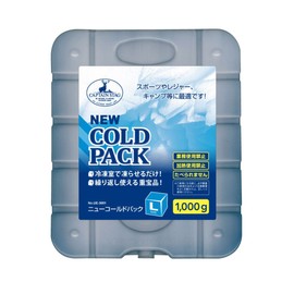 Captain Stag Camping Equipment Picnic Excursion Cold Pack