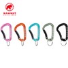 Mammut Mammut Mini Carabiner Classic Keylock S Size 6 cm