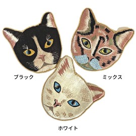 Tokyo Kankan Coin Purse, Cat Embroidery Pouch: Black, Cat Miscellaneous Goods, Cute Pouch, Coin Purse, Small Pouch, Mini Pouch, Women's Mini Wallet (Black)