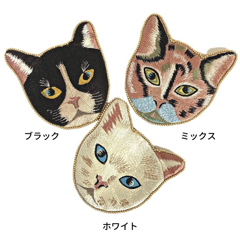 Tokyo Kankan Coin Purse, Cat Embroidery Pouch: Black, Cat Miscellaneous
