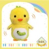 Monomane-chan Animal, Voice Man, Talk, Move, Dance, Talk, Stuffed Toy,