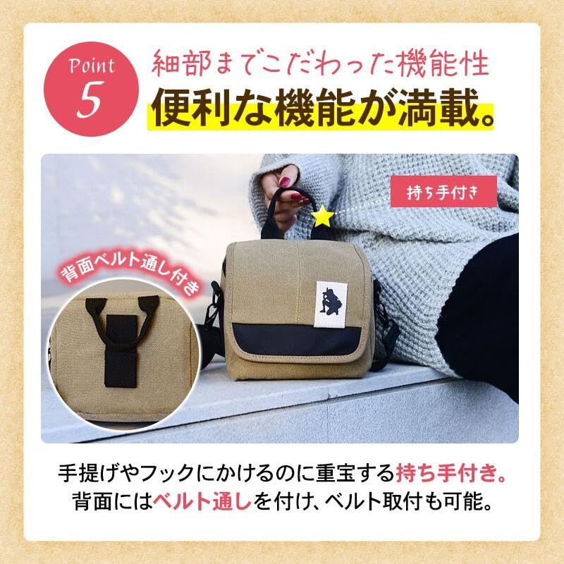 Women's Camera Case, Shoulder Bag, Shoulder Bag, Portable, Lightweight, Men's,