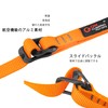 GM CLIMBING Adjustable Length Foot Loop for Climbing, Arborist Rope
